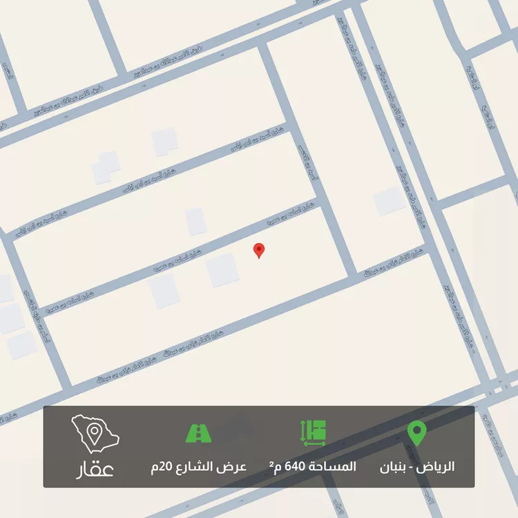 أرض للبيع في حي ملهم, مدينة ملهم, منطقة الرياض