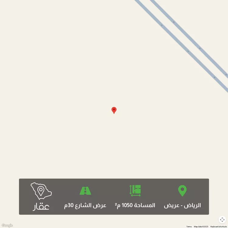 أرض للبيع في حي عريض, مدينة الرياض, منطقة الرياض