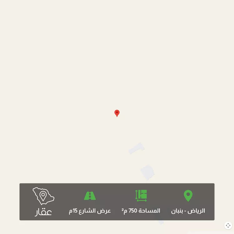 أرض للبيع في مدينة الرياض, منطقة الرياض