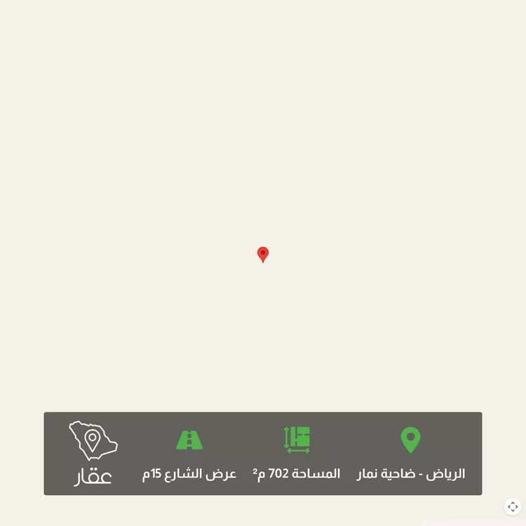 أرض للبيع في حي ضاحية نمار, مدينة الرياض, منطقة الرياض