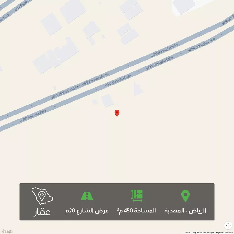 أرض للبيع في شارع علي بن عبدالله السنهوري, حي المهدية, مدينة الرياض, منطقة الرياض