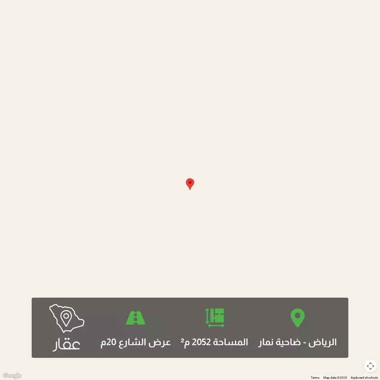 أرض للبيع في حي ضاحية نمار, مدينة الرياض, منطقة الرياض