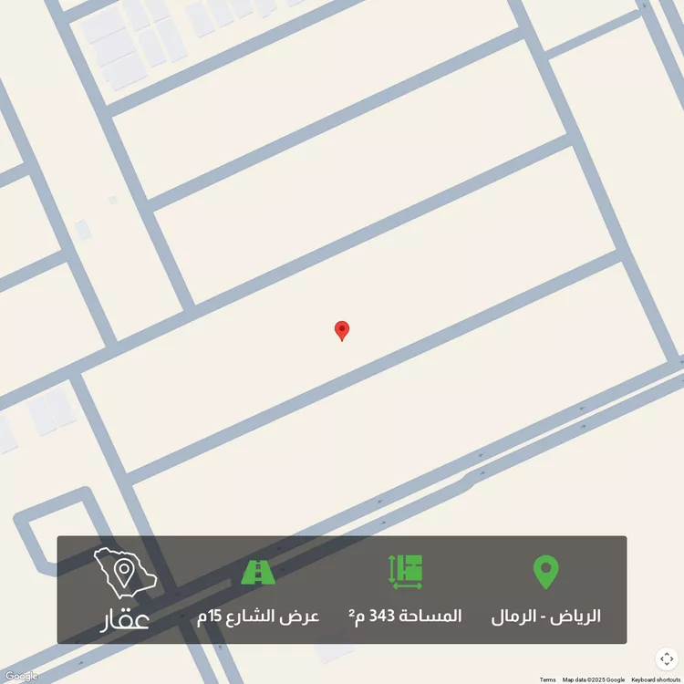 أرض للبيع في شارع جرير بن حازم, حي الرمال, مدينة الرياض, منطقة الرياض