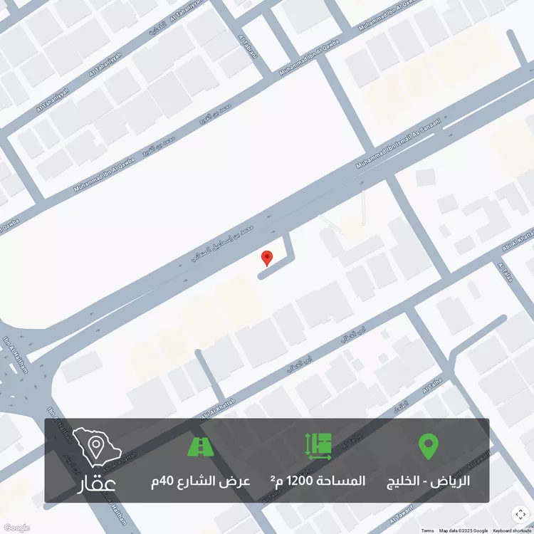 أرض للبيع في شارع الامام محمد اسماعيل الصنفاني, حي الخليج, مدينة الرياض, منطقة الرياض