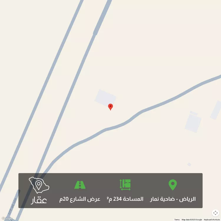 أرض للبيع في شارع وادي فاطمة, حي ضاحية نمار, مدينة الرياض, منطقة الرياض