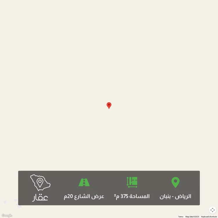 أرض للبيع في مدينة الرياض, منطقة الرياض