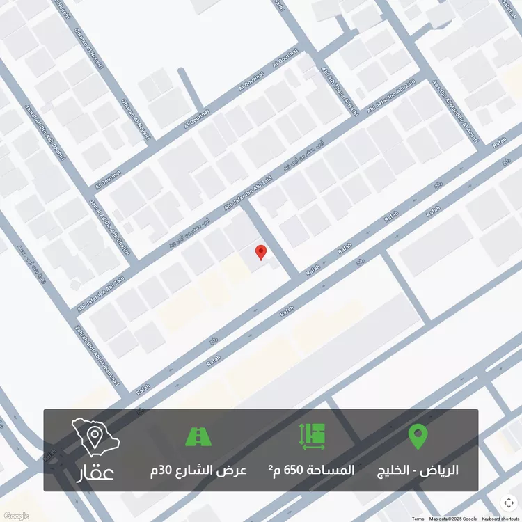 أرض للبيع في شارع ممر26, حي الخليج, مدينة الرياض, منطقة الرياض