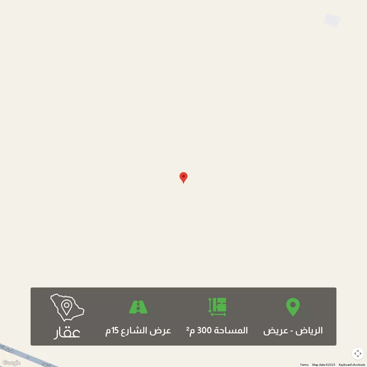 أرض للبيع في شارع الدائري الثالث ، حي عريض ، الرياض ، منطقة الرياض