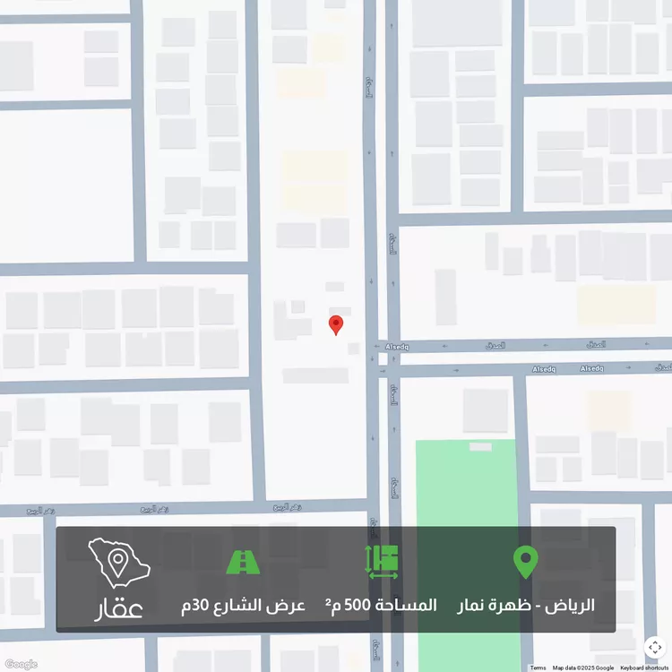 أرض للبيع في شارع السخاء, حي العوالي, مدينة الرياض, منطقة الرياض