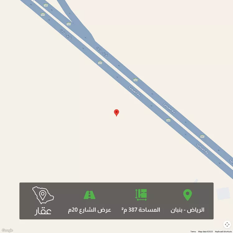 أرض للبيع في حي الخير, مدينة الرياض, منطقة الرياض