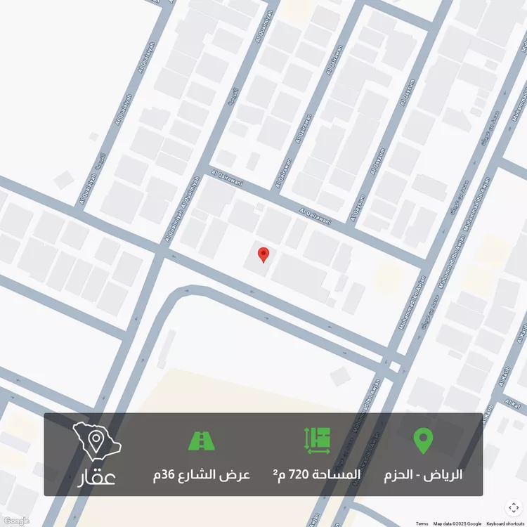 أرض للبيع في شارع الاصلاب, حي الحزم, مدينة الرياض, منطقة الرياض