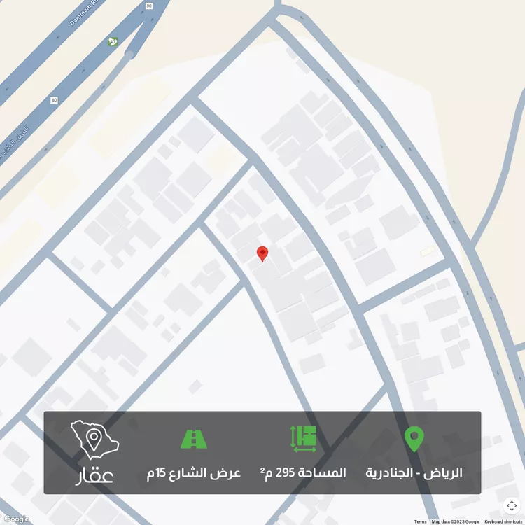 أرض للبيع في شارع رقم 179, حي الجنادرية, مدينة الرياض, منطقة الرياض