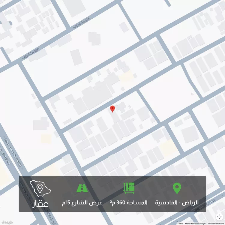 أرض للبيع في شارع جبل تمر, حي القادسية, مدينة الرياض, منطقة الرياض