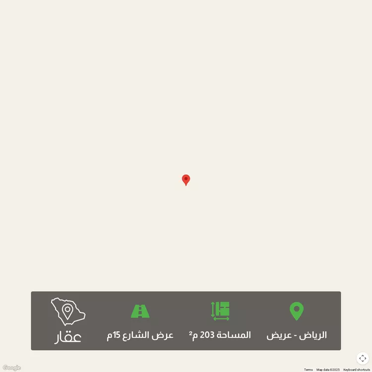 أرض للبيع في حي عريض, مدينة الرياض, منطقة الرياض