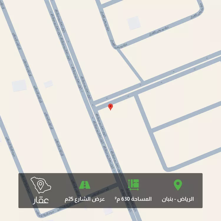 أرض للبيع في شارع هشام بن عبدالملك بن مروان, حي ملهم, مدينة ملهم, منطقة الرياض