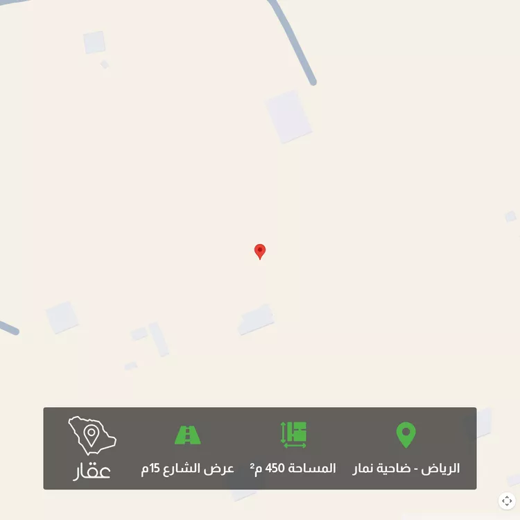 أرض للبيع في حي ضاحية نمار, مدينة الرياض, منطقة الرياض