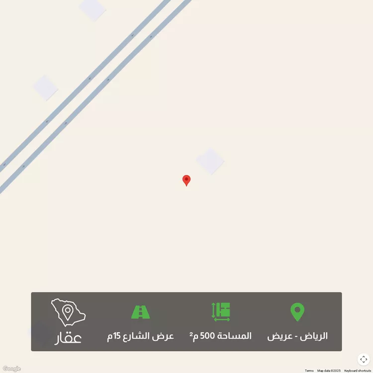 أرض للبيع في حي عريض, مدينة الرياض, منطقة الرياض
