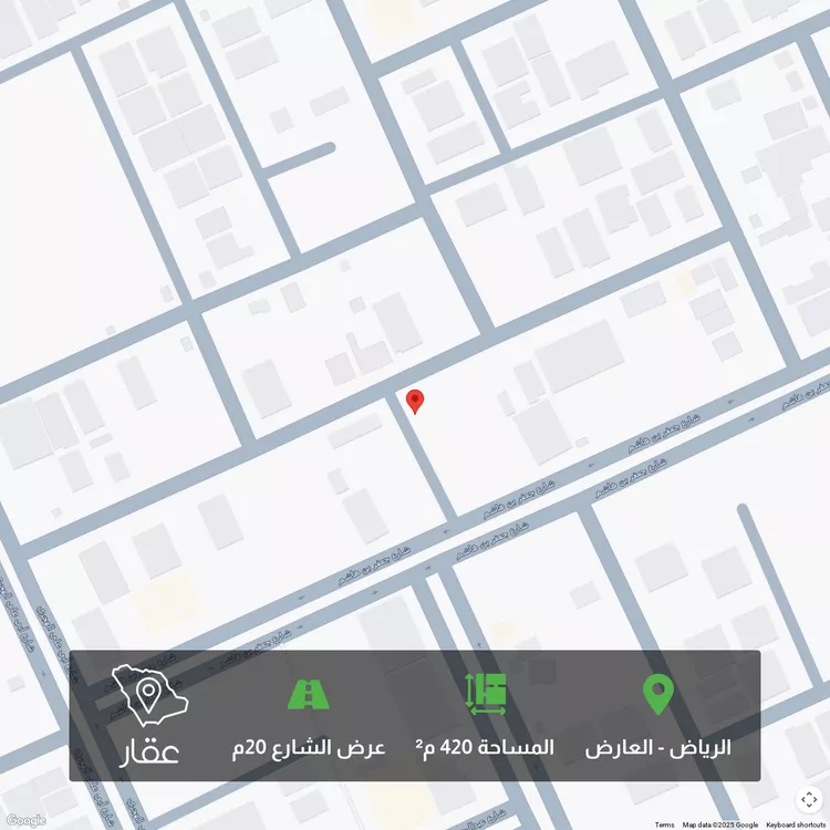 أرض للبيع في شارع عبدالصمد بن محمد, حي العارض, مدينة الرياض, منطقة الرياض