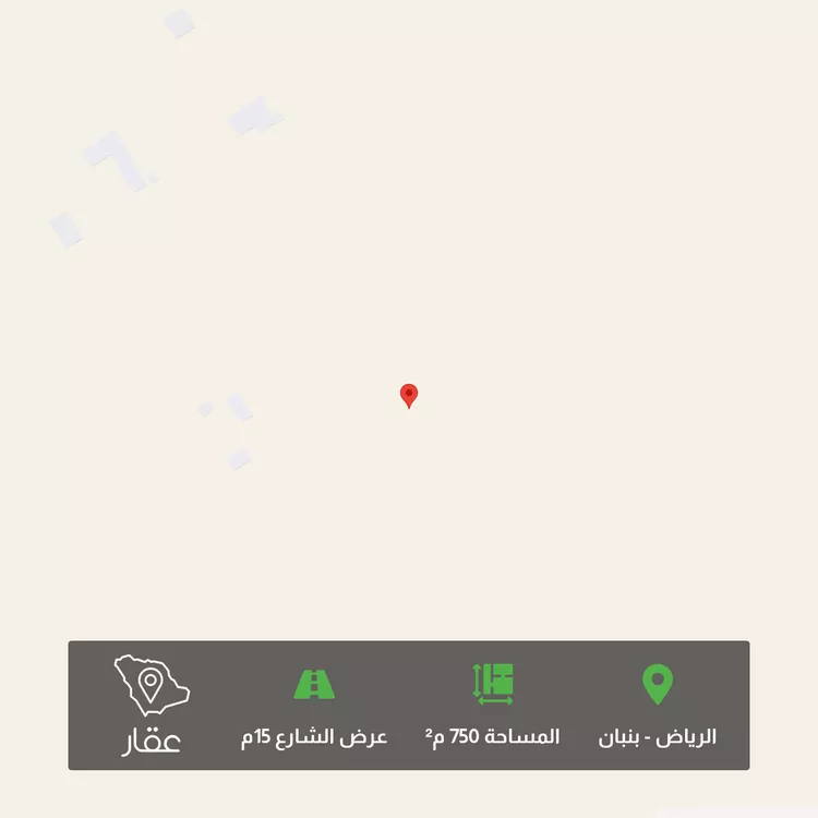 أرض للبيع في مدينة الرياض, منطقة الرياض