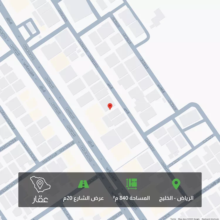 أرض للبيع في شارع الصنوبر, حي الخليج, مدينة الرياض, منطقة الرياض