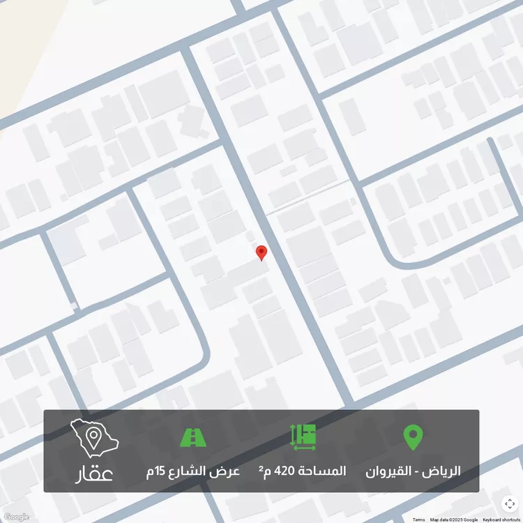 أرض للبيع في شارع جعفر بن محمد البيتي, حي القيروان, مدينة الرياض, منطقة الرياض