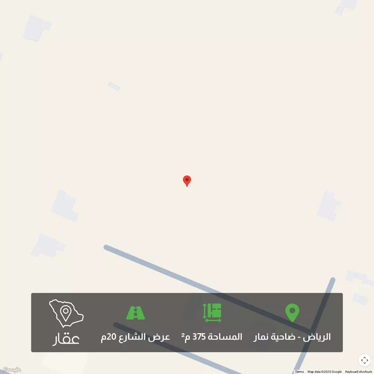 أرض للبيع في حي ضاحية نمار, مدينة الرياض, منطقة الرياض