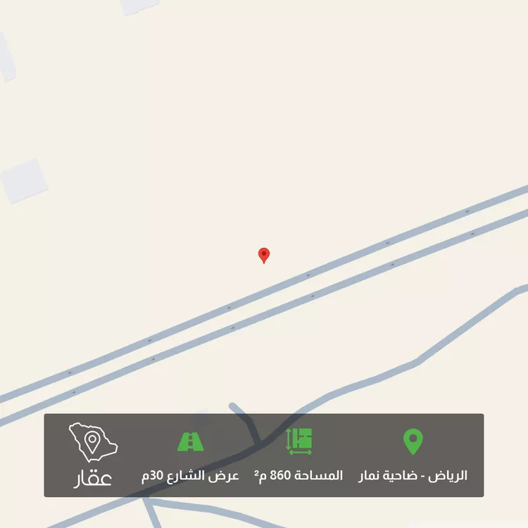 أرض للبيع في حي ضاحية نمار, مدينة الرياض, منطقة الرياض