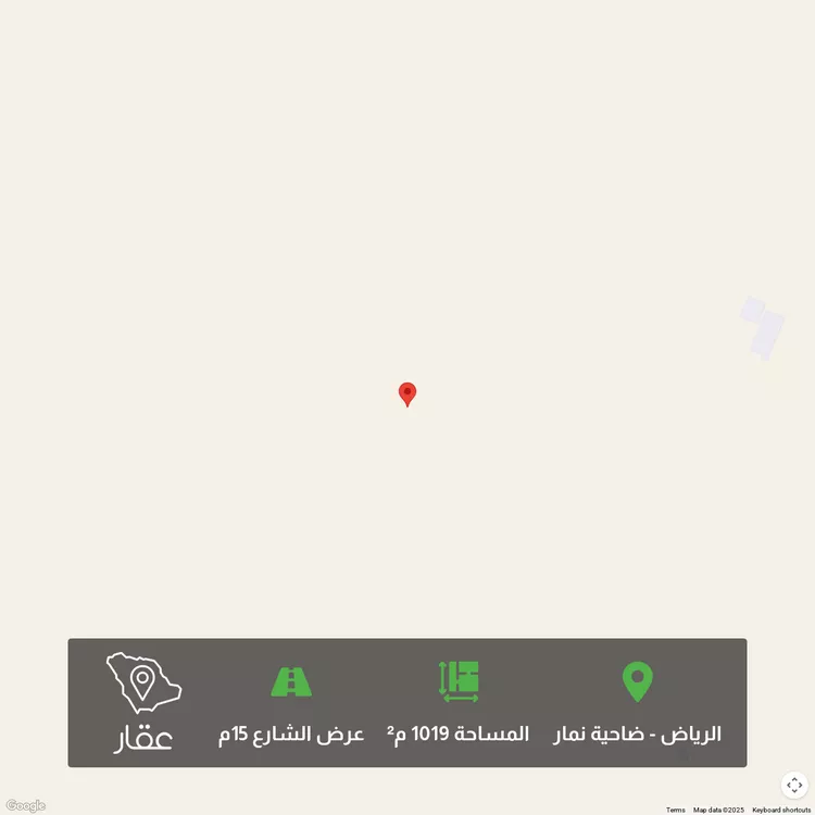 أرض للبيع في شارع شارع, حي ضاحية نمار, مدينة الرياض, منطقة الرياض