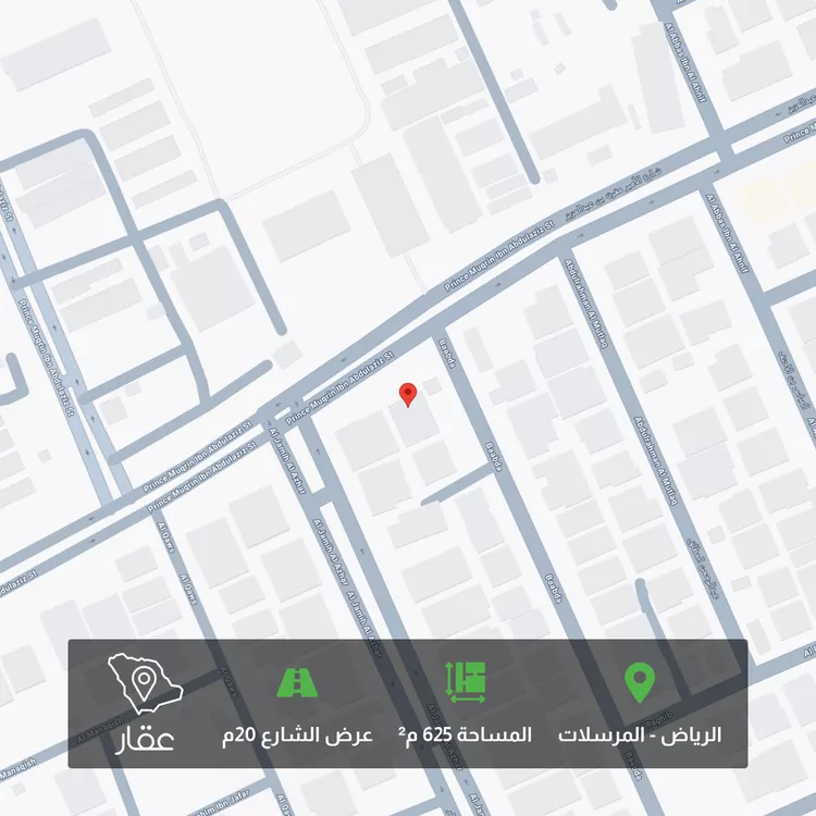 أرض للبيع في شارع الامير مقرن بن عبدالعزيز, حي المرسلات, مدينة الرياض, منطقة الرياض