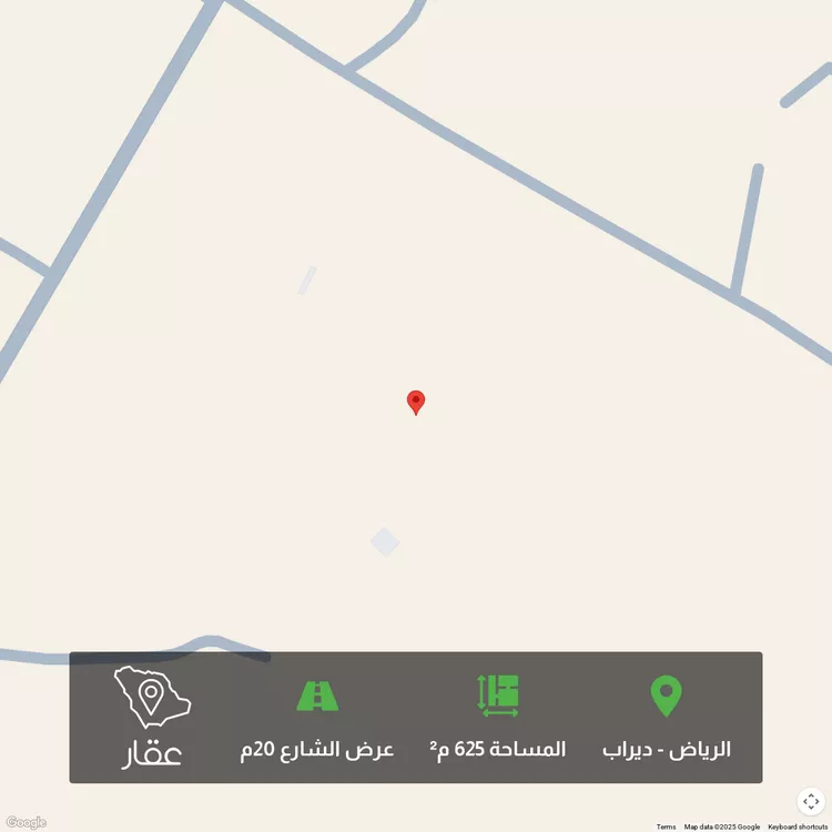 أرض للبيع في شارع 1779599, حي ديراب, مدينة الرياض, منطقة الرياض