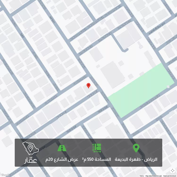 أرض للبيع في شارع سعد بن عمارة , حي ظهرة البديعة, مدينة الرياض, منطقة الرياض صورة 2