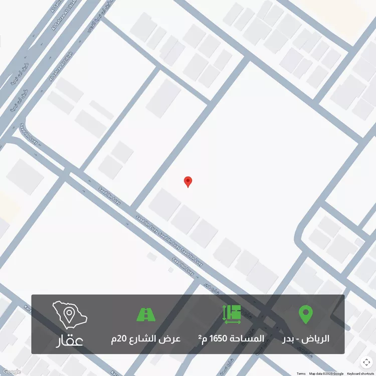 أرض للبيع في شارع لزمة
, حي بدر, مدينة الرياض, منطقة الرياض