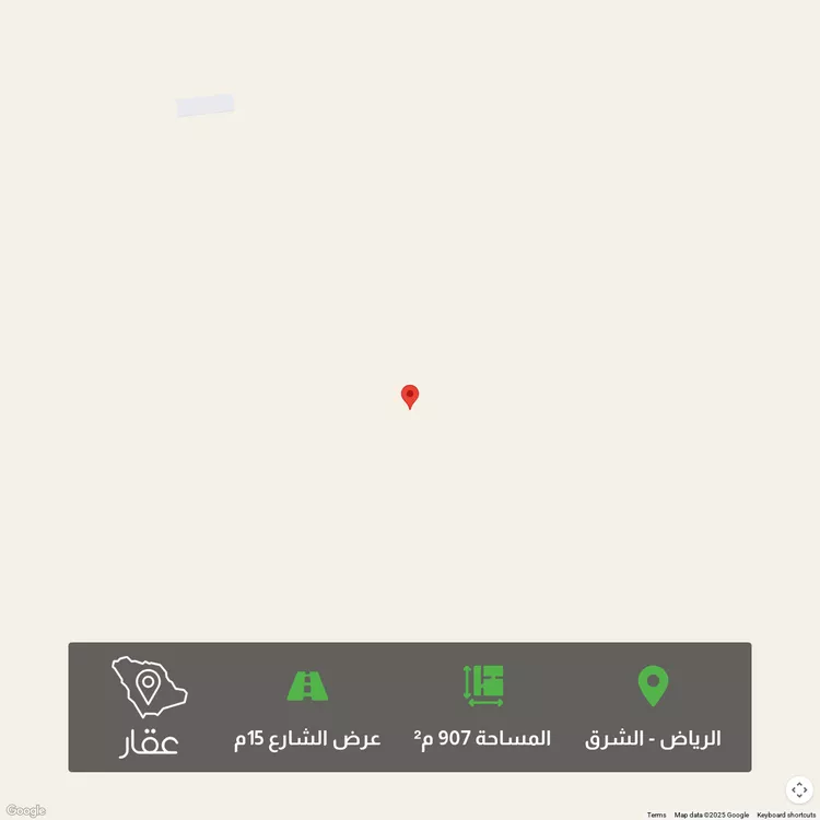 أرض للبيع في حي النخبة, مدينة الرياض, منطقة الرياض
