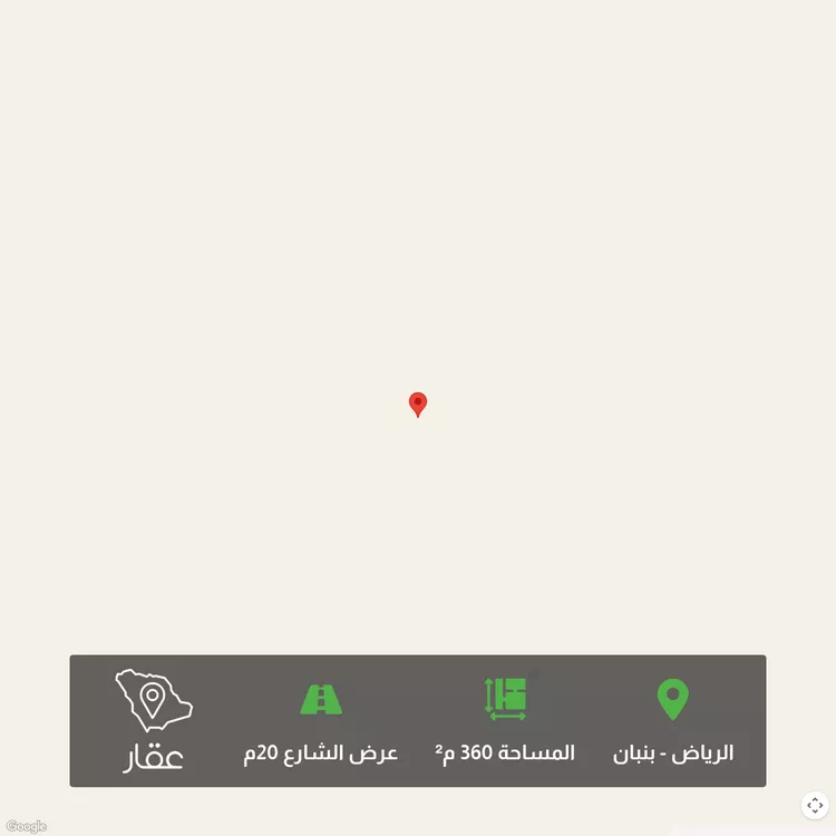 أرض للبيع في شارع 2756871, حي الخير, مدينة الرياض, منطقة الرياض