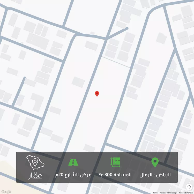أرض للبيع في حي الرمال, مدينة الرياض, منطقة الرياض