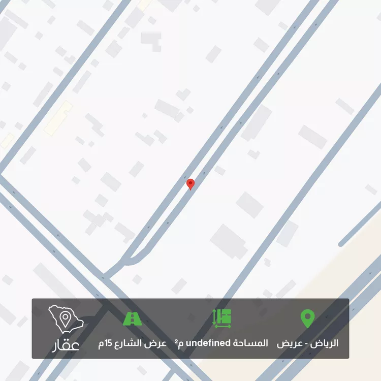 أرض للبيع في شارع عباس الحسيني ، حي عريض ، الرياض ، منطقة الرياض