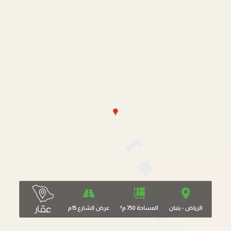 أرض للبيع في مدينة الرياض, منطقة الرياض