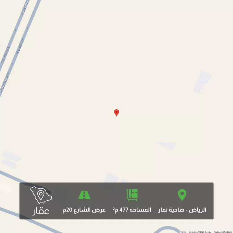 أرض للبيع في حي ضاحية نمار, مدينة الرياض, منطقة الرياض