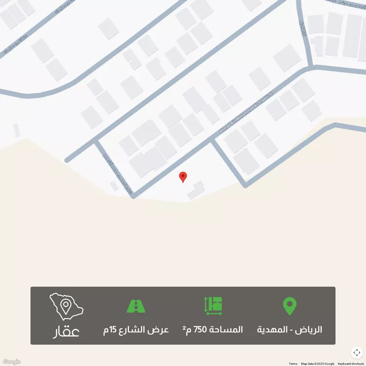 أرض للبيع في شارع أحمد بن محمد الشعبي, حي المهدية, مدينة الرياض, منطقة الرياض