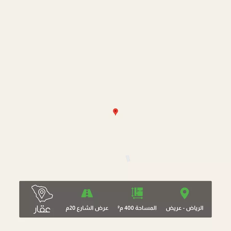 أرض للبيع في شارع وادي الحسنا, حي عريض, مدينة الرياض, منطقة الرياض