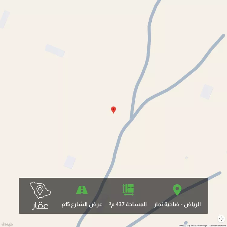 أرض للبيع في حي ضاحية نمار, مدينة الرياض, منطقة الرياض