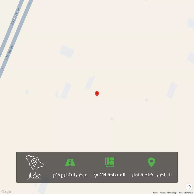 أرض للبيع في حي ضاحية نمار, مدينة الرياض, منطقة الرياض