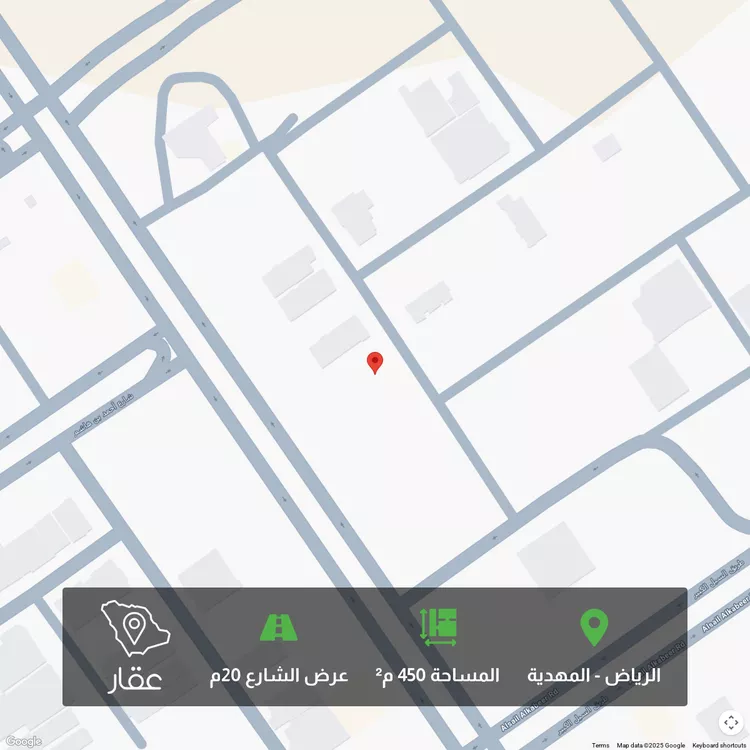 أرض للبيع في شارع درة بنت عثمان الحلاوي, حي المهدية, مدينة الرياض, منطقة الرياض