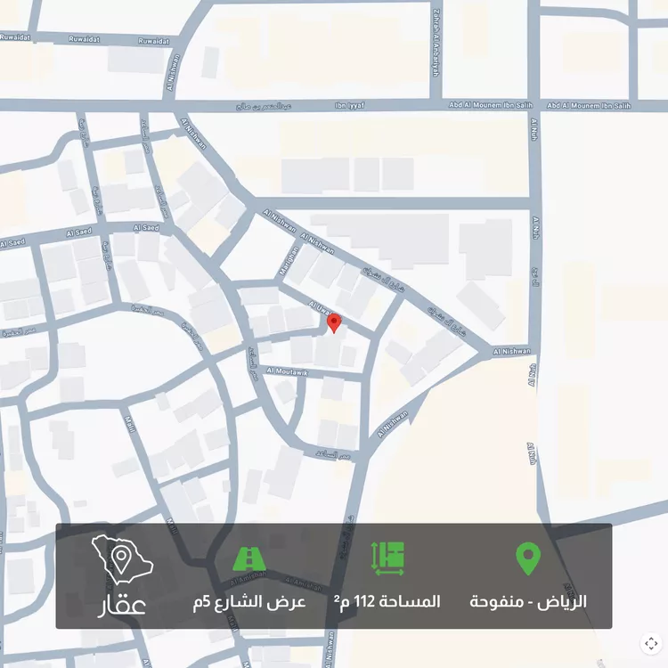 أرض للبيع في شارع 3187249, حي منفوحة, مدينة الرياض, منطقة الرياض