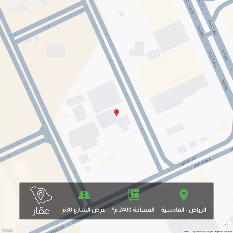 أرض للبيع في شارع جبل نعام, حي القادسية, مدينة الرياض, منطقة الرياض