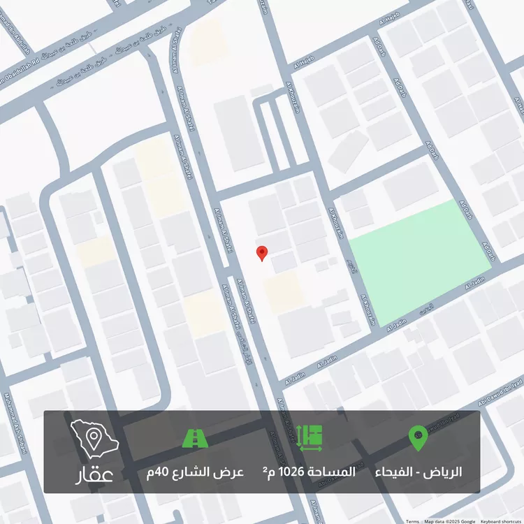 أرض للبيع في شارع  الشافعي, حي الفيحاء, مدينة الرياض, منطقة الرياض