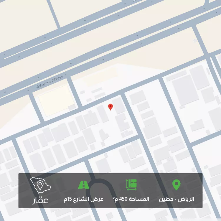 أرض للبيع في شارع أحمد بن ميسر, حي حطين, مدينة الرياض, منطقة الرياض