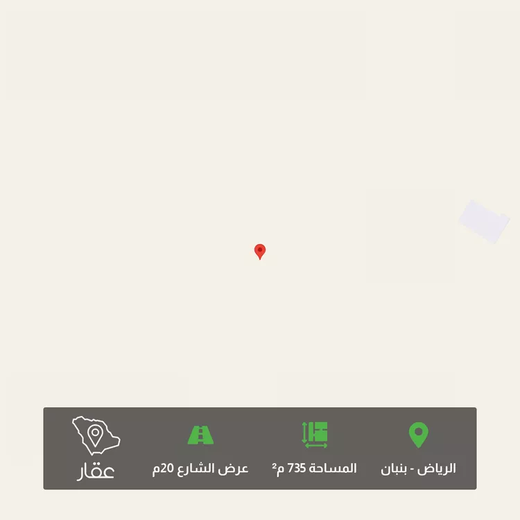 أرض للبيع في حي الخير, مدينة الرياض, منطقة الرياض