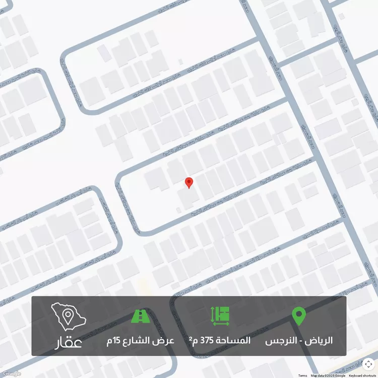 أرض للبيع في شارع مباركه بنت عبدالقادر الطبريه, حي النرجس, مدينة الرياض, منطقة الرياض