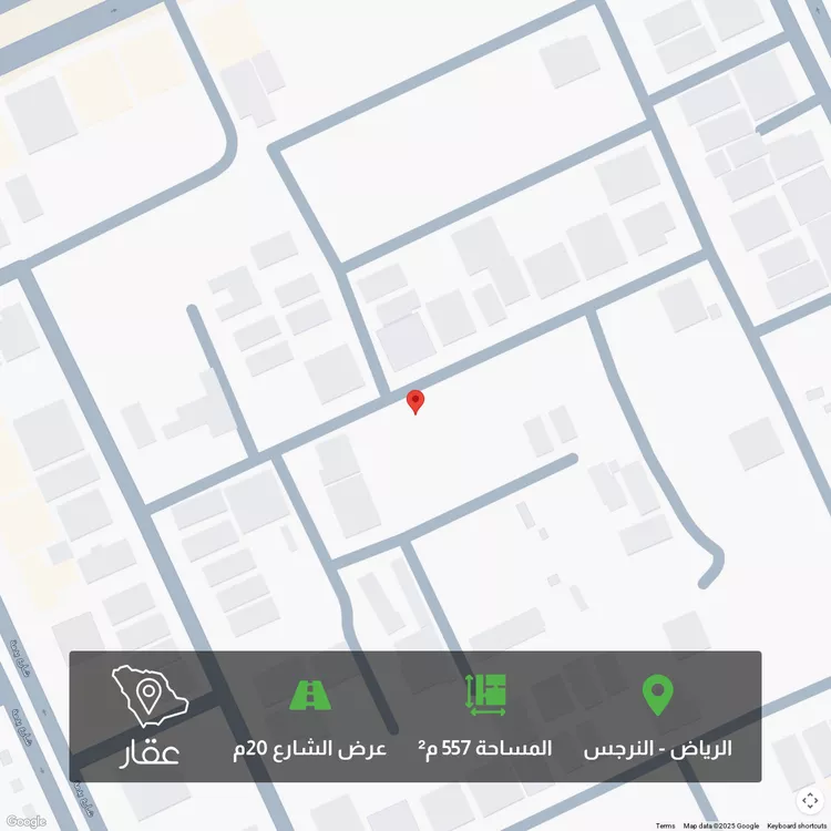 أرض للبيع في شارع عبدالله بن صدقة, حي النرجس, مدينة الرياض, منطقة الرياض